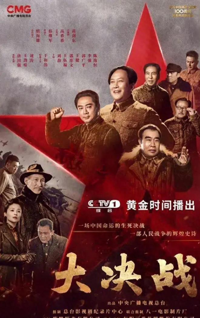 最新電視劇抗戰(zhàn)連續(xù)劇，歷史的回響與時代的印記