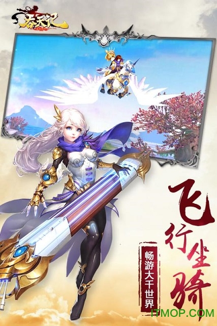 吞天記風青陽最新章節(jié)，英雄少年的逆天之路