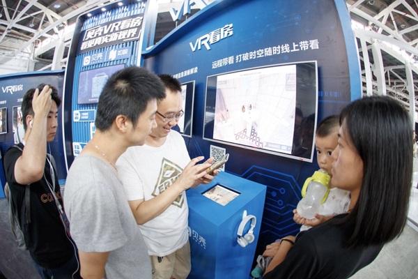 最新二手手機(jī)交易軟件，重塑二手市場的未來