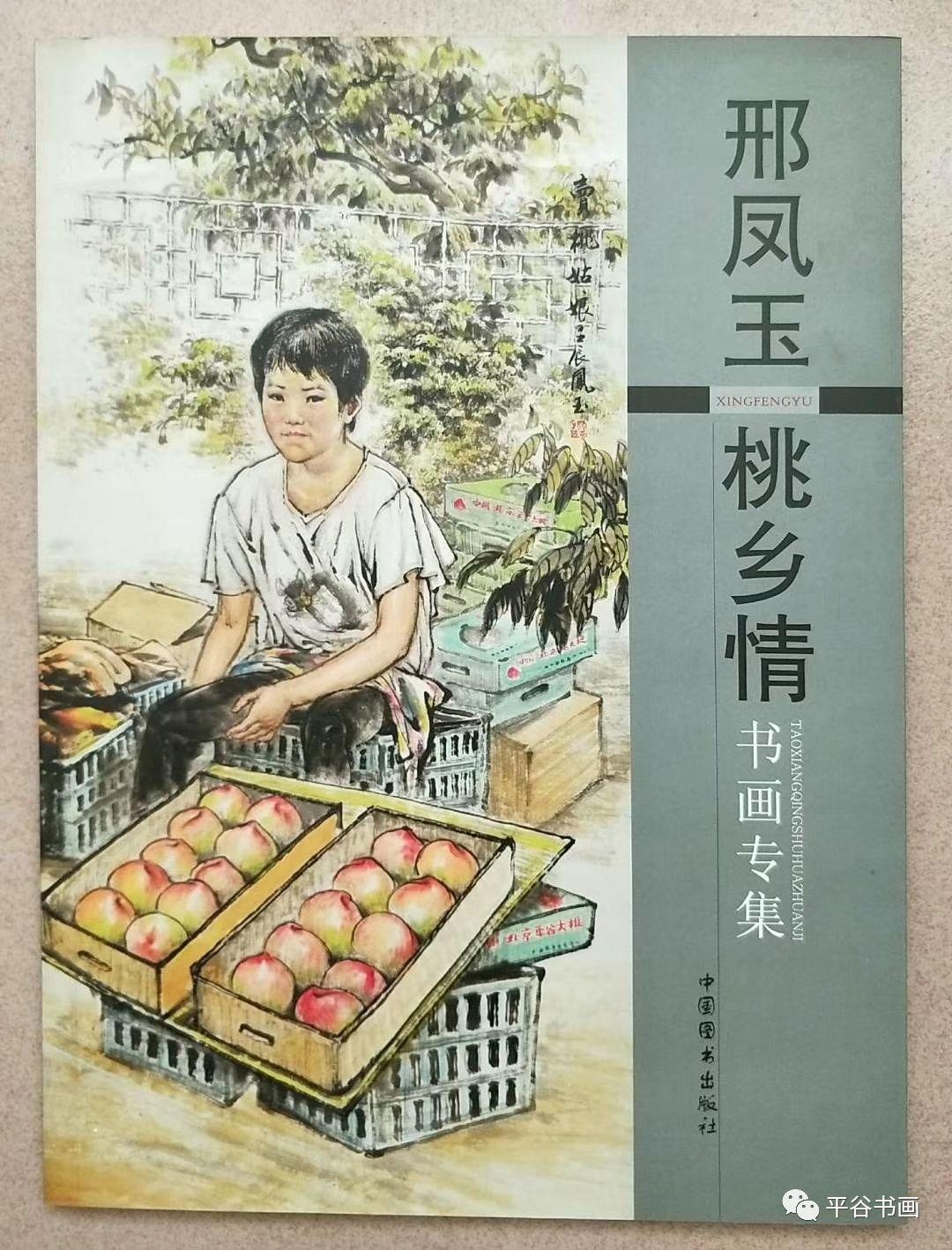 百里先生你好，最新章節(jié)探秘