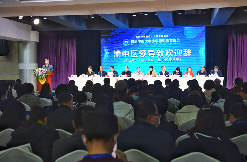 太和縣教育局最新公告，引領(lǐng)教育改革與發(fā)展，共創(chuàng)美好未來(lái)