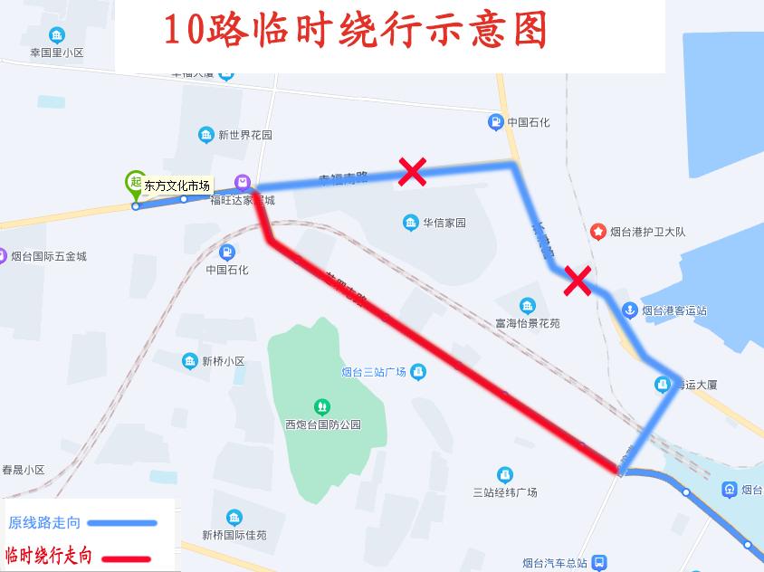 華信家園四期最新動態(tài)，揭開未來的居住新篇章