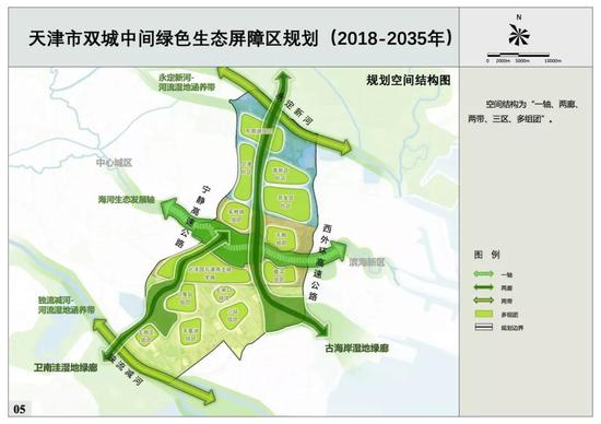 株洲清水塘地區(qū)最新規(guī)劃方案圖，重塑城市生態(tài)與繁榮的藍(lán)圖