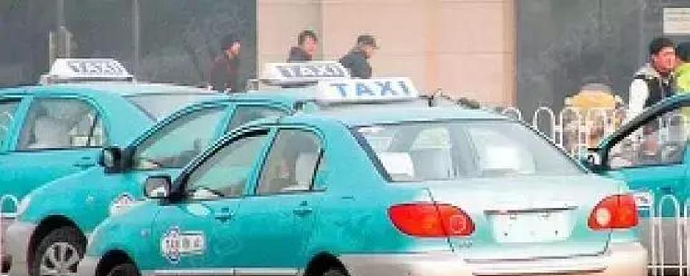 天津最新出租車價(jià)格概覽