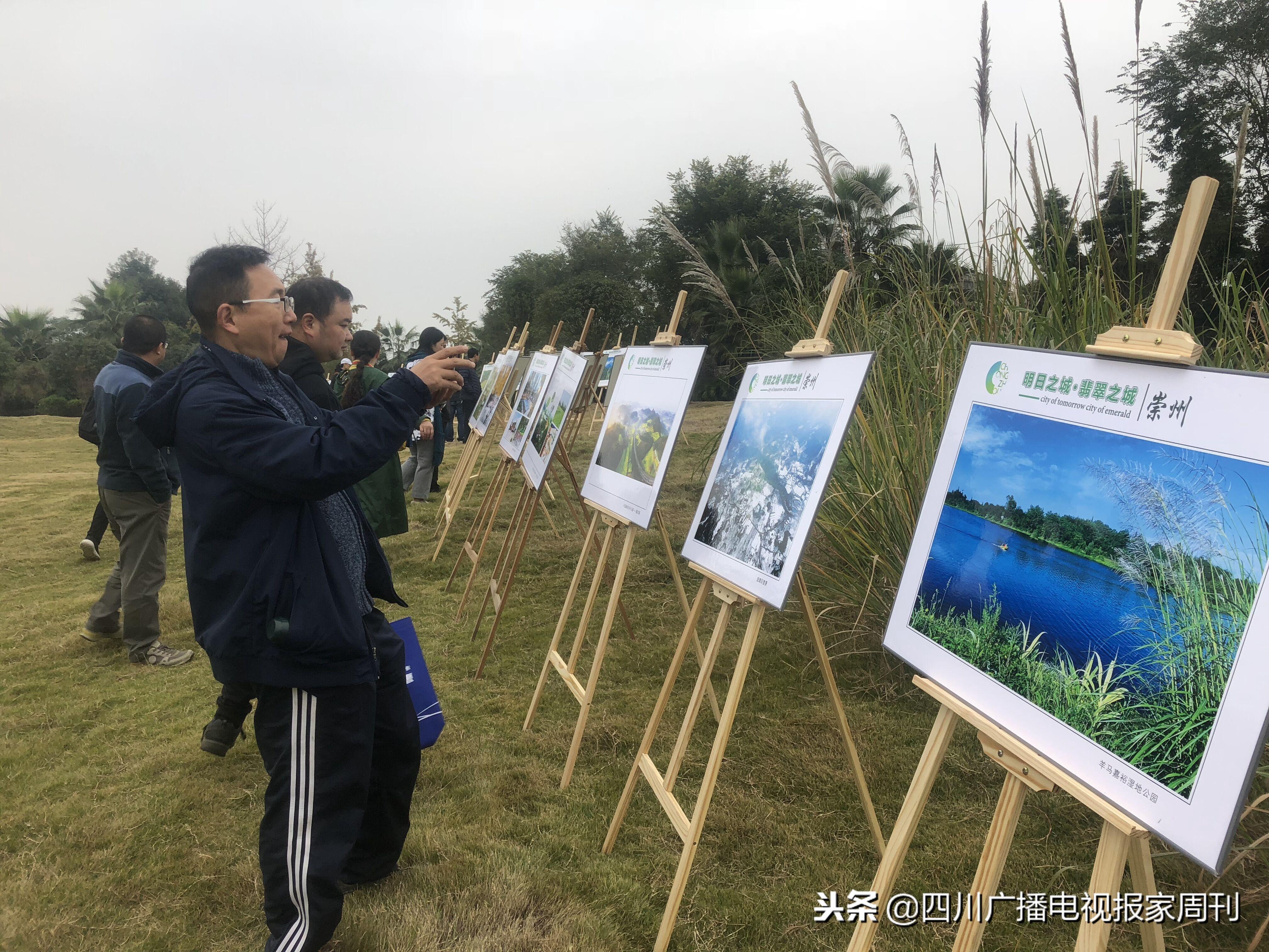 成都崇州環(huán)保檢查最新消息，深化環(huán)境治理，共建綠色家園