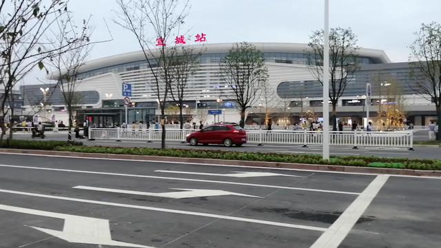 宣城高鐵站最新消息深度解析
