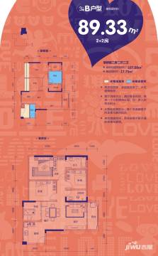 南寧最新二手房出售，市場概況與購房指南