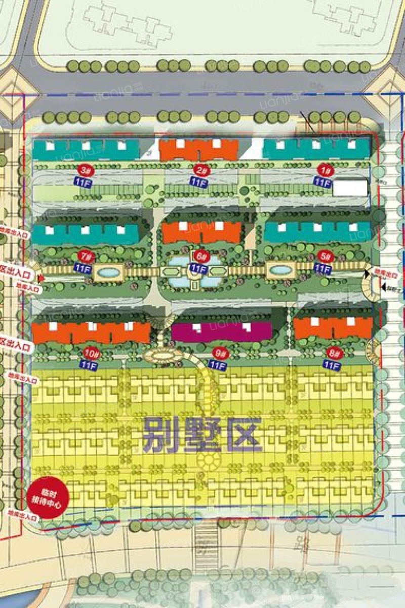 李睿若晨_1 第5頁