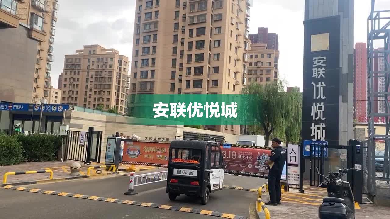 孫浩若琳 第5頁