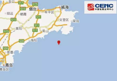 煙臺長島地震最新消息，全面解讀與應(yīng)對措施