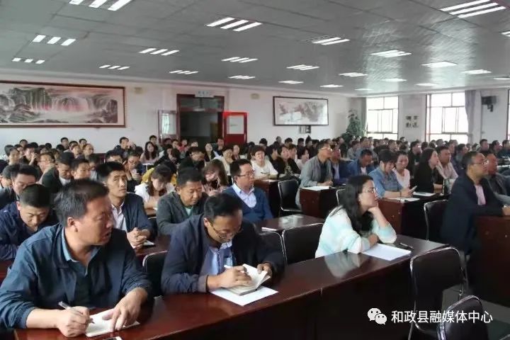 西和縣教育局最新通知，推動(dòng)教育改革與發(fā)展，助力教育質(zhì)量提升