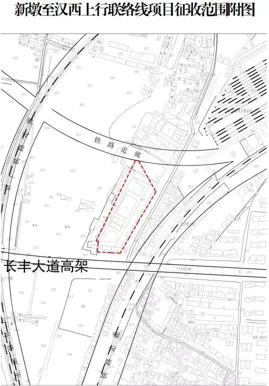 北沈家橋回遷最新動(dòng)態(tài)