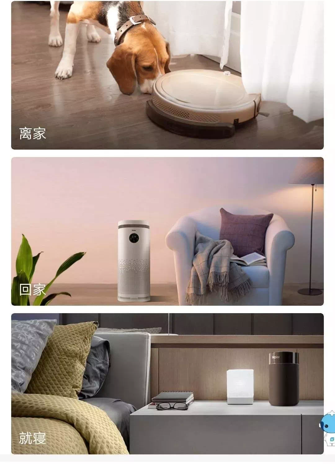 最新兩用坐蹲便器，舒適便捷的生活新選擇