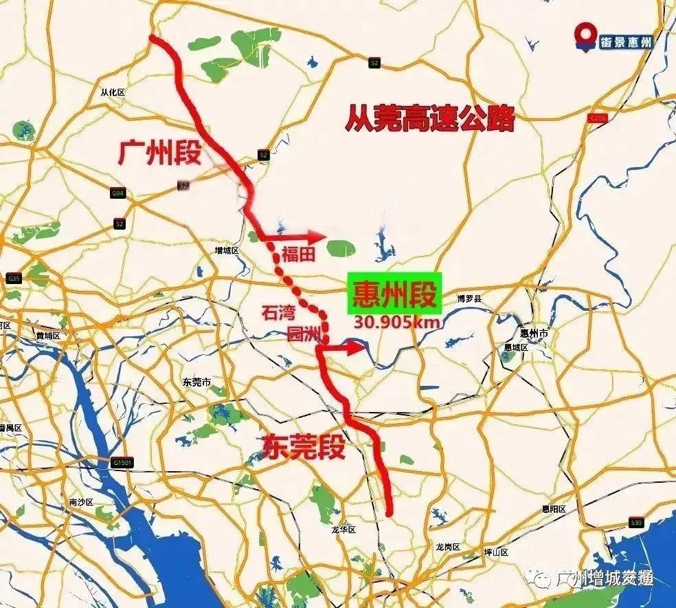 黃平谷隴高速最新消息