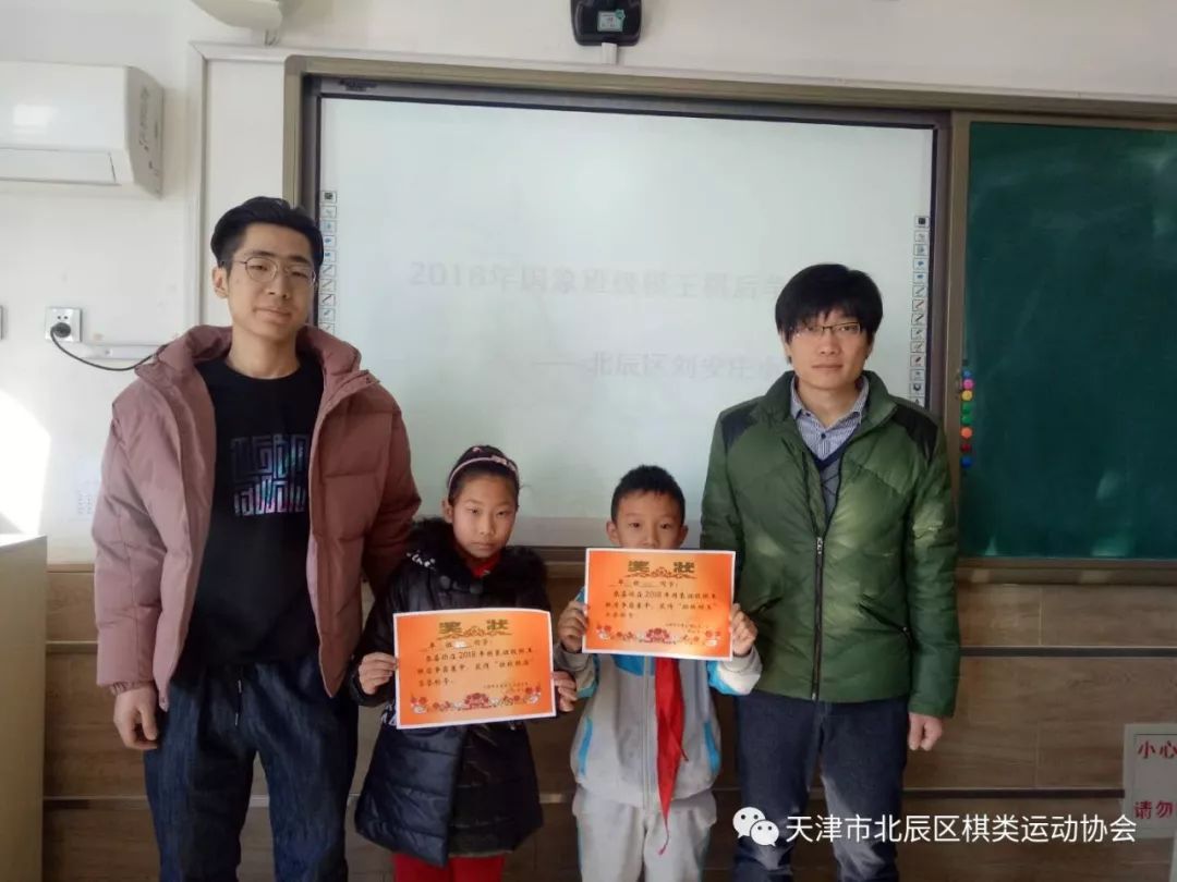 北辰區(qū)劉安莊最新招聘動態(tài)及其影響