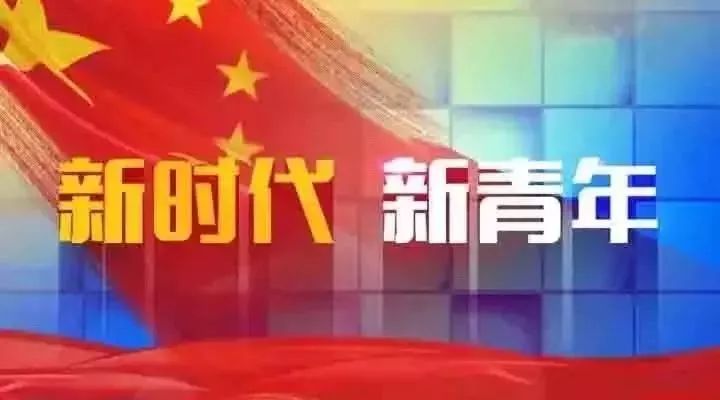 最新版人民公安向前進(jìn)，新時(shí)代的守護(hù)者
