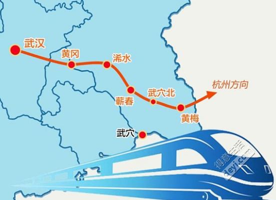 湖北黃梅高鐵最新消息，建設(shè)進(jìn)展與未來(lái)展望