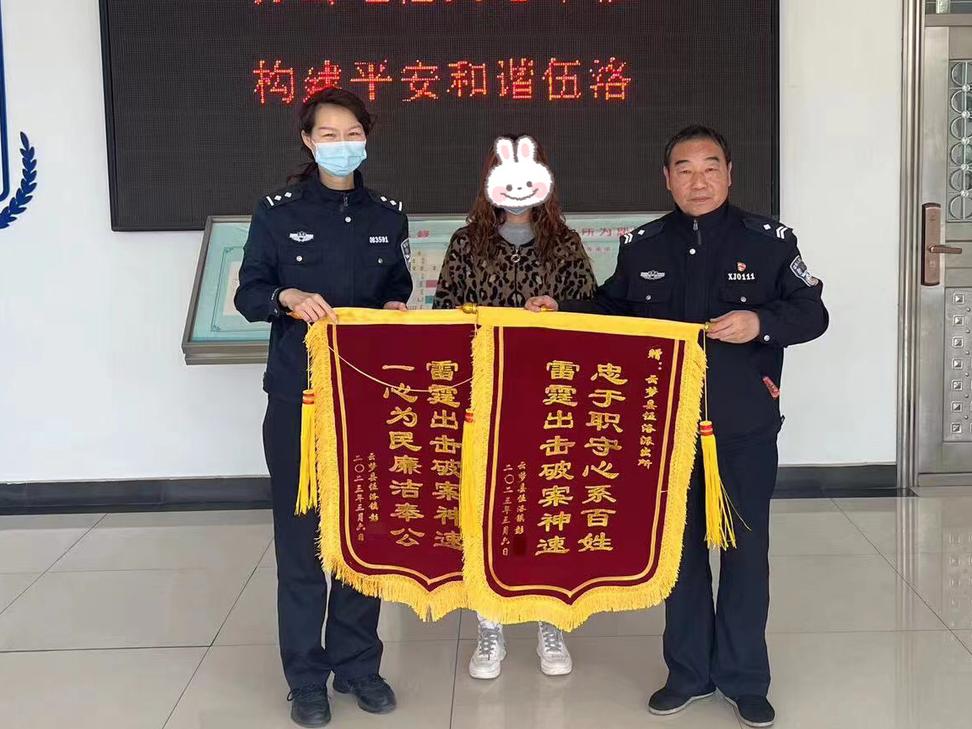 最新云夢縣詐騙案消息深度分析