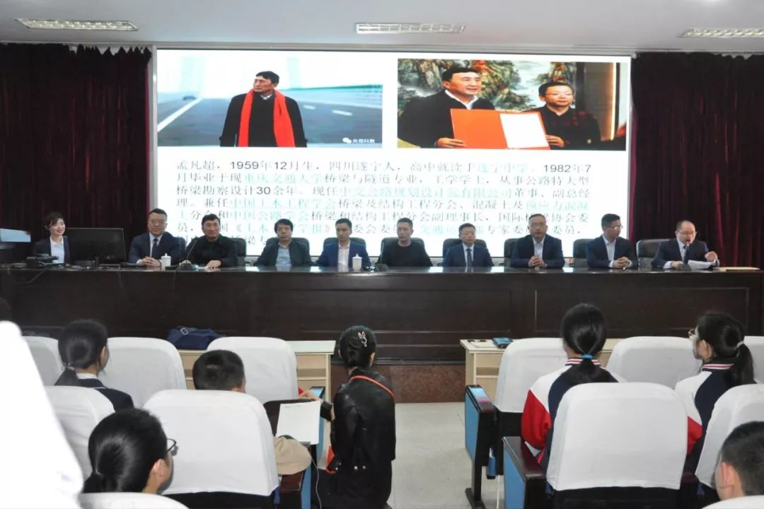 孟凡鐮的最新消息，2017年的足跡與成就