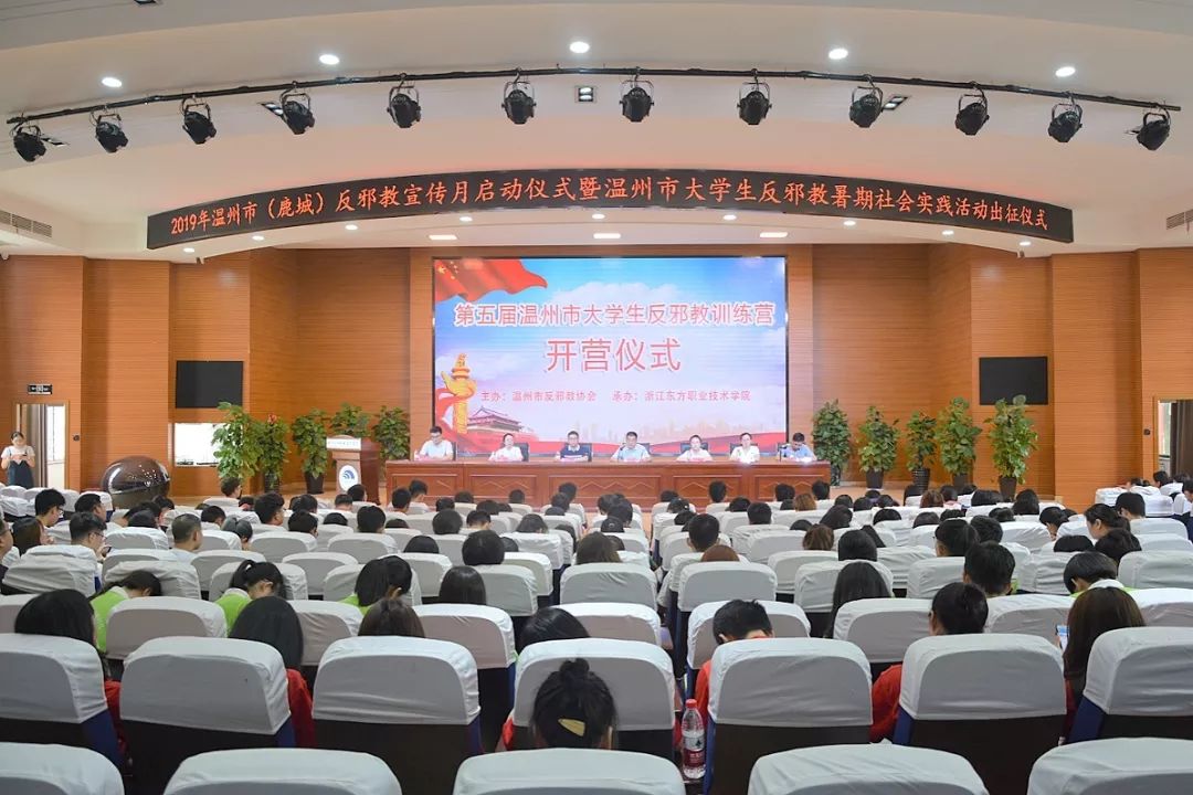 王牌對王牌第三季最新動態(tài)，熱血重燃，娛樂巔峰之戰(zhàn)
