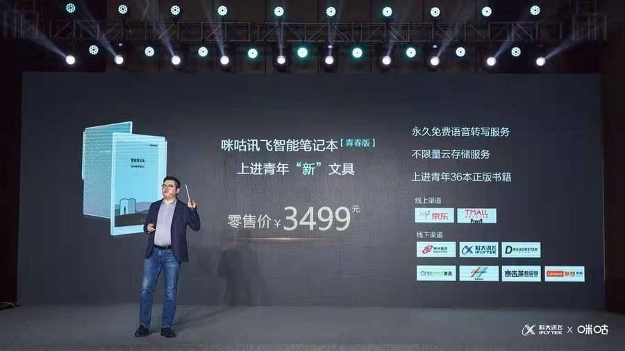 李宇若昕 第5頁(yè)