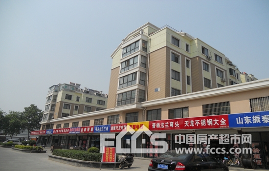 淄博張店最新二手房市場深度解析