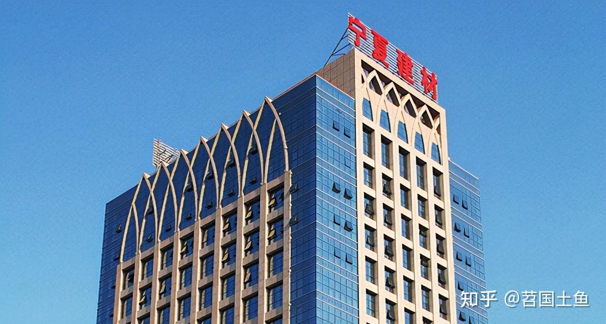 寧夏吉運集團最新消息深度解析