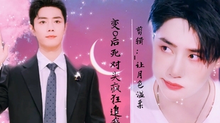 戰(zhàn)少一寵到底最新章節(jié)，熱血寵溺，深情不渝