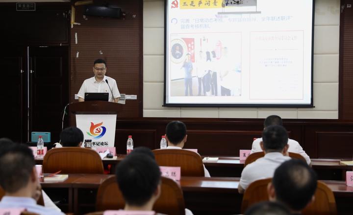 瑞安瑞祥新區(qū)最新消息全面解讀