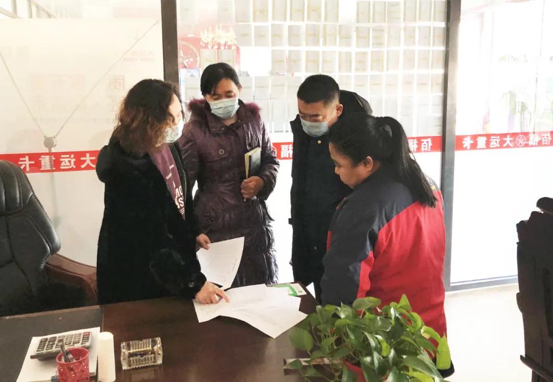 交通部網(wǎng)站最新消息，推動交通行業(yè)邁向新的發(fā)展階段
