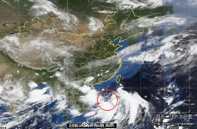 南海熱帶風(fēng)暴最新消息，影響與應(yīng)對(duì)