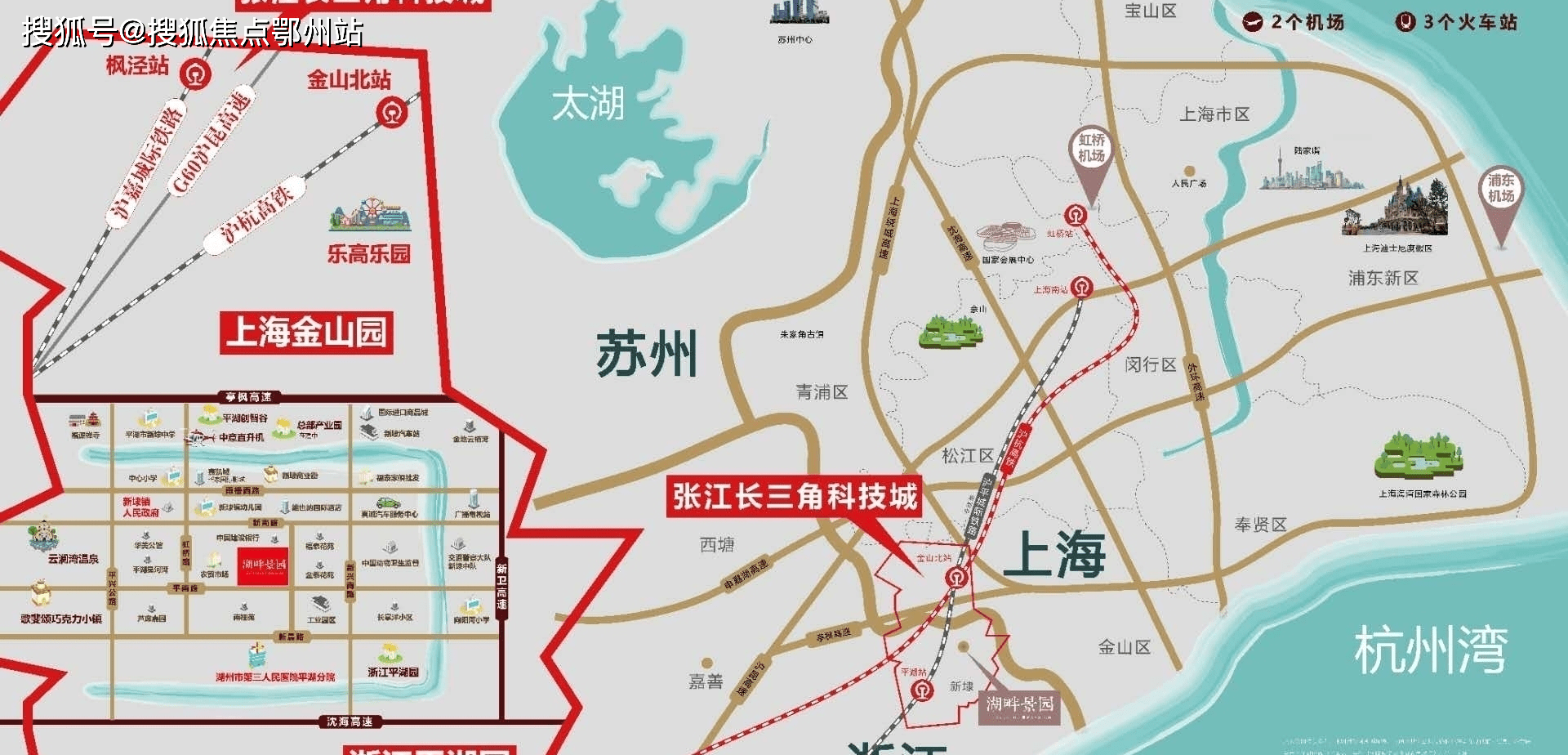 澄城縣魏樹槐最新信息概述