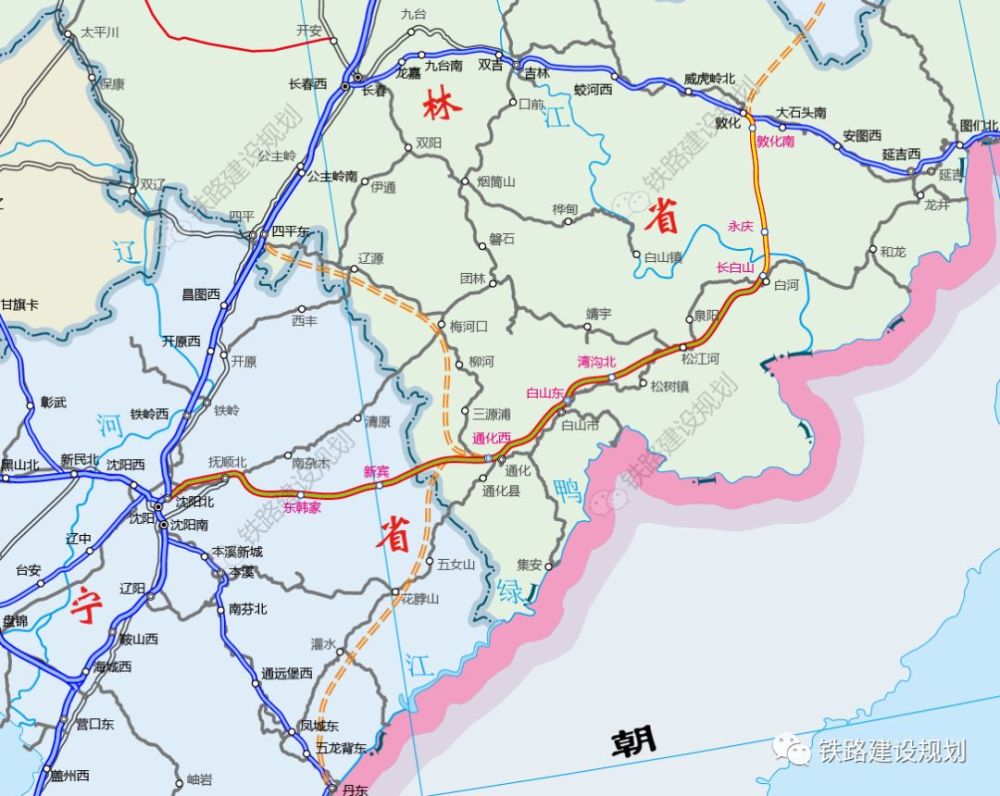 沈陽(yáng)通化高鐵最新消息，進(jìn)展順利，助力東北交通大提速