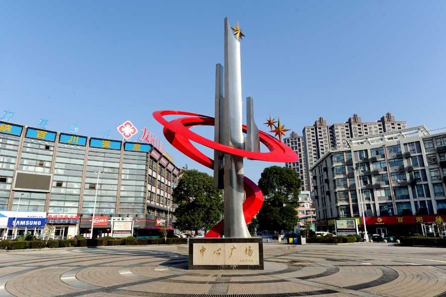 盛澤中央公園最新房?jī)r(jià)動(dòng)態(tài)分析