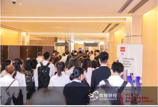 揭秘2018年外交部最新招聘，選拔精英，共筑國家榮耀