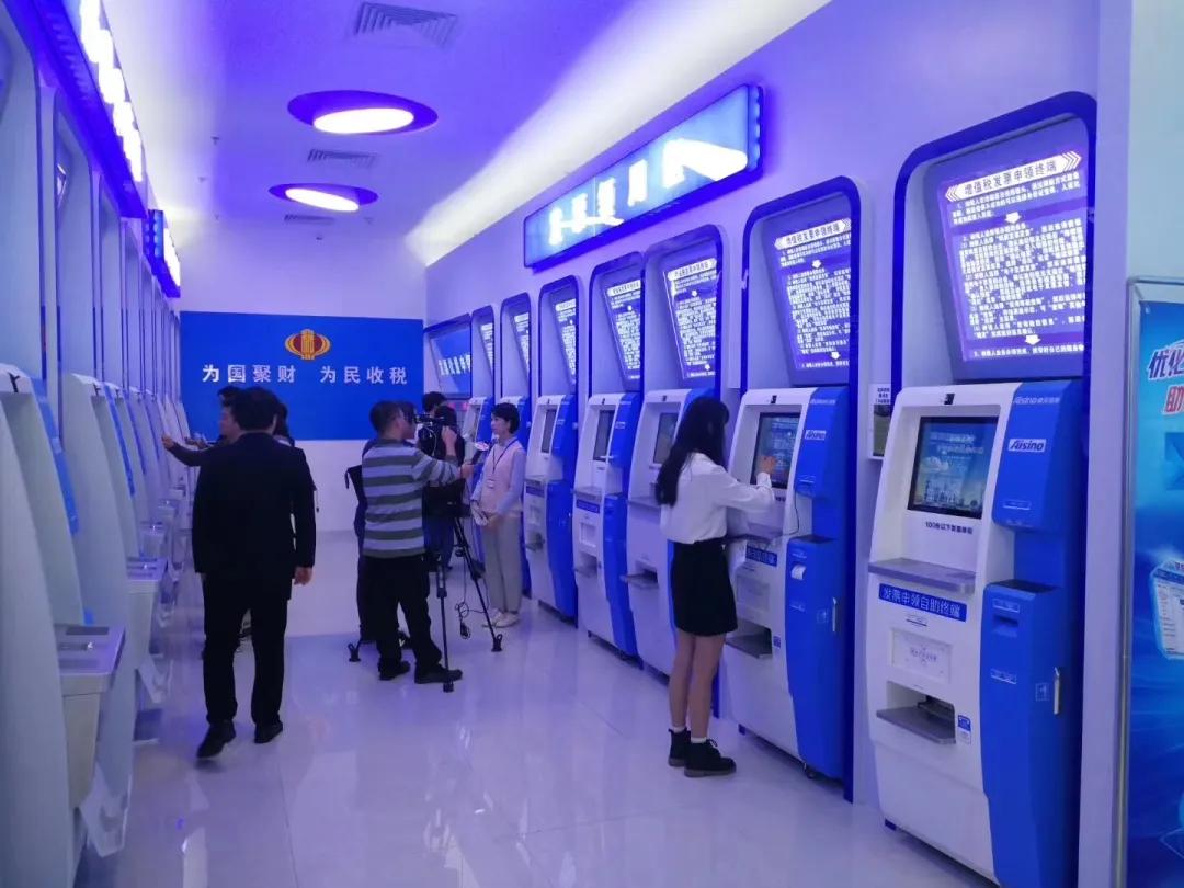 周宇若凡 第5頁
