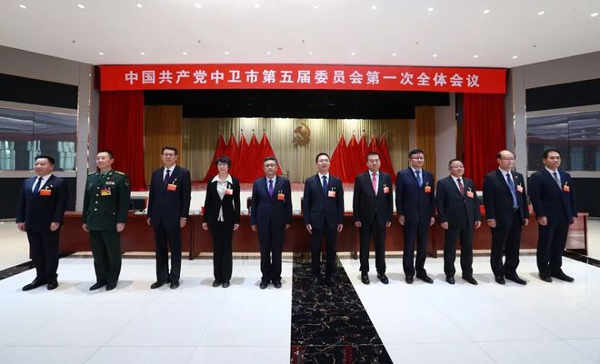 河源市委常委最新名單公布，新領(lǐng)導(dǎo)班子的構(gòu)成與未來(lái)展望