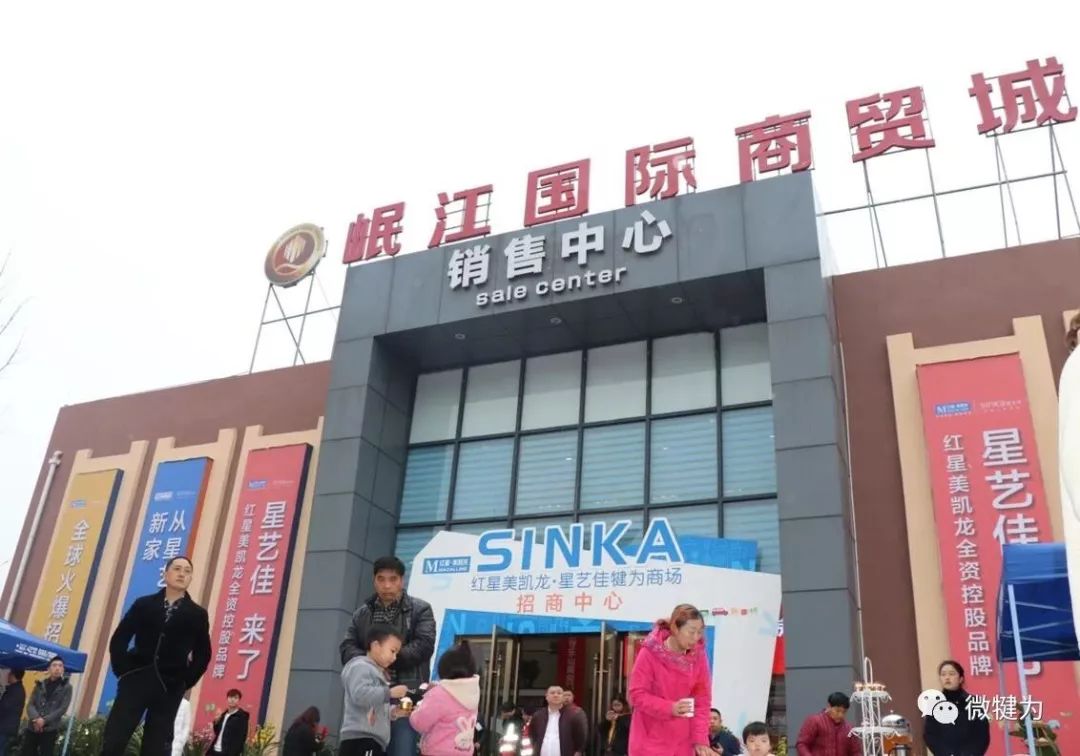 枝江易購(gòu)國(guó)際最新消息全面解讀