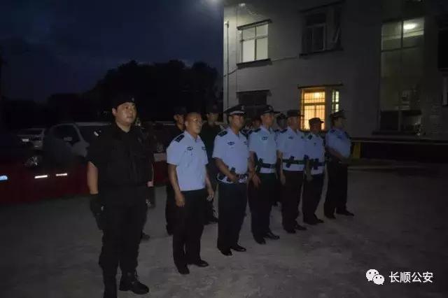 長順縣廣順地區(qū)最新新聞報道