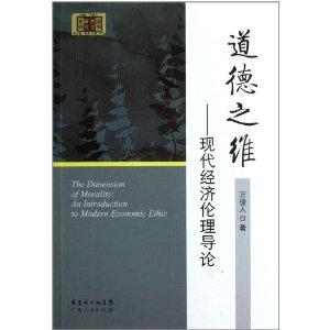 最新倫理中文字幕，探索邊界與道德思考