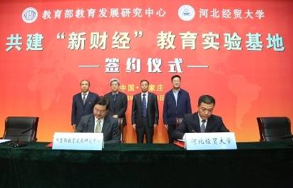 盱眙縣教育局最新公告，深化教育改革，推進(jìn)素質(zhì)教育新發(fā)展