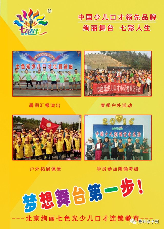 第七色最新導(dǎo)航地網(wǎng)址，探索與體驗(yàn)