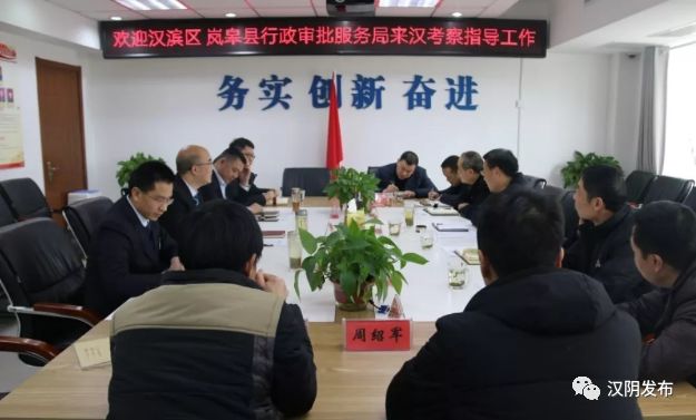 禮縣教育網(wǎng)最新消息，推動(dòng)教育改革，助力縣域教育騰飛