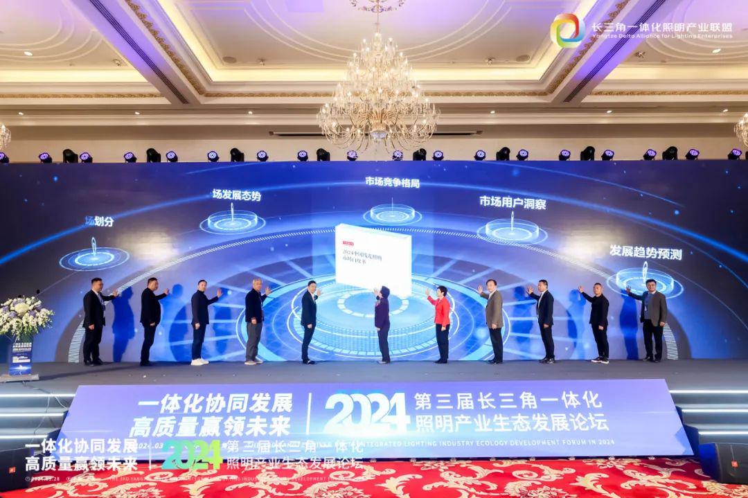 四化建公司最新新聞，創(chuàng)新引領(lǐng)發(fā)展，科技賦能未來(lái)
