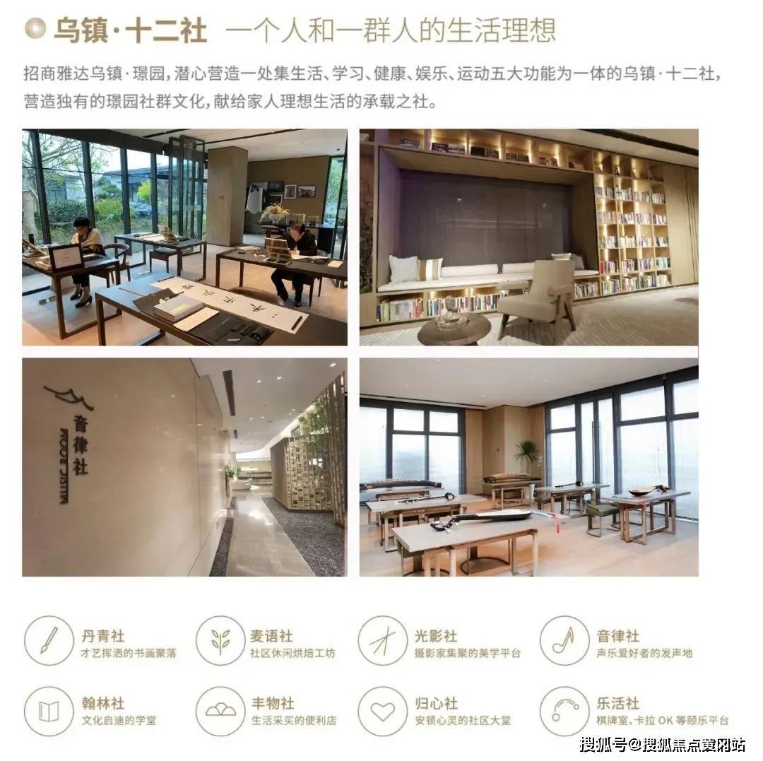 惠東2016年房?jī)r(jià)最新樓盤綜述