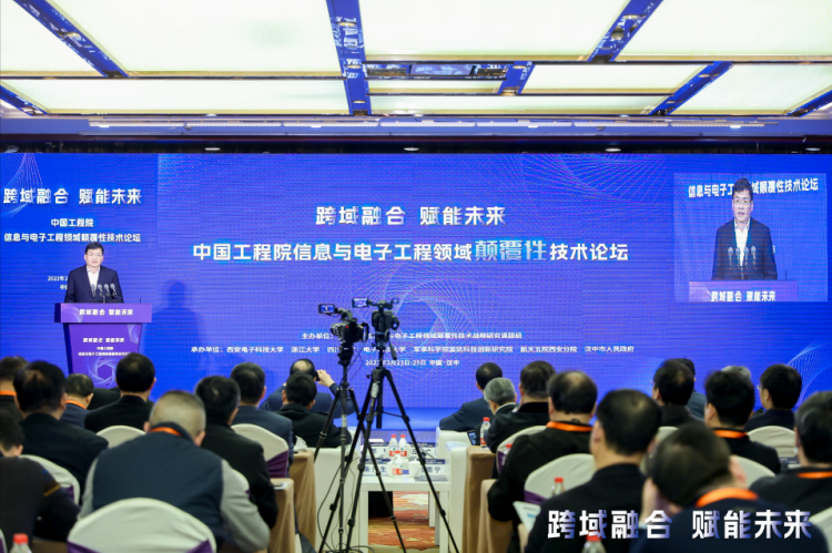 桂東劉洪越的最新消息，探索前沿，引領(lǐng)未來(lái)