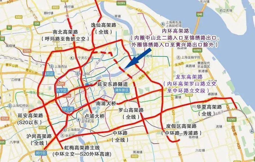關(guān)于遷安限行最新消息的全面解讀（2017年）
