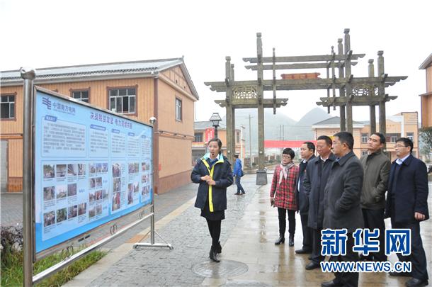 濟(jì)南二鋼安置最新消息全面解讀