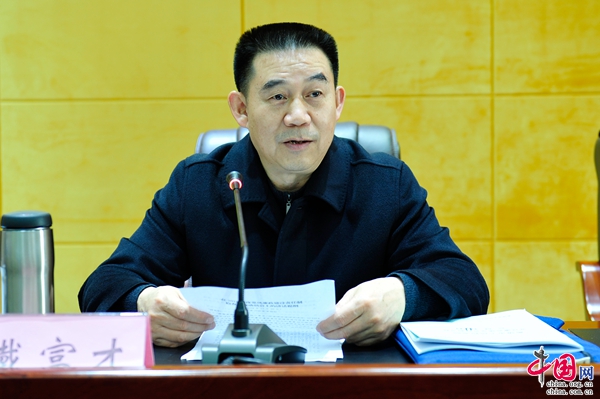 甘肅省紀(jì)檢委最新通報(bào)，深化監(jiān)督執(zhí)紀(jì)，推動(dòng)全面從嚴(yán)治黨向縱深發(fā)展