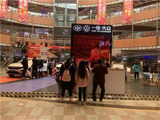 清遠萬達廣場最新招聘，職業(yè)發(fā)展的理想選擇